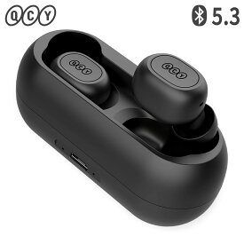 【楽天1位】QCY T1C ワイヤレスイヤホン bluetooth 5.0 ワイヤレス ブルートゥース イヤホン マイク ENC ノイズキャンセリング 7.5時間連続再生 ボタン式 hi-fi 高音質 カナル型 マイク付き 長時間 通話 両耳 片耳 防水 スポーツ ランニング android iphone 対応