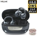 【耳を塞がない OWS 】Mi T23 OWS ワイヤレスイヤホン bluetooth 6.0 イヤホン 耳掛け ENC ノイズキャンセリング 完全 ワイヤレス ブルートゥース イヤホン 耳かけ 落下防止 両耳 片耳 高音質 マイク付き 長時間 通話 防水 スポーツ ランニング スマホ iPhone Android
