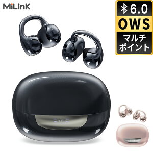 【 耳を塞がない OWS 】Mi T23 OWS ワイヤレスイヤホン イヤーカフ bluetooth 6.0 イヤホン 