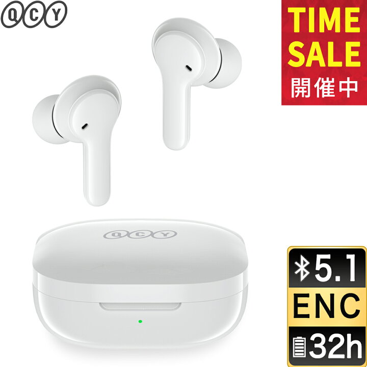 楽天市場】ワイヤレスイヤホン iphone マイク ENC ノイズキャンセ 