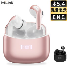 Mi Tune01 ワイヤレスイヤホン bluetooth 5.4 バッテリー 残量表示 ENC ノイズキャンセリング 低遅延 Hi-Fi 高音質 5時間音楽再生 超軽量 小型 完全 ワイヤレス ブルートゥース イヤホン マイク付き 片耳 両耳 長時間 通話 防水 スポーツ android iphone 対応