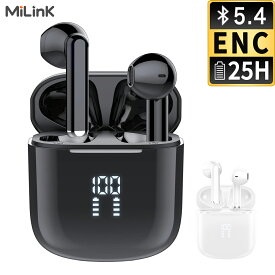 Mi Tune03 ワイヤレスイヤホン bluetooth 5.4 インナーイヤー バッテリー 残量表示 ENC ノイズキャンセリング 低遅延 Hi-Fi 高音質 5時間音楽再生 超軽量 小型 完全 ワイヤレス ブルートゥース イヤホン マイク付き 片耳 両耳 長時間 通話 防水 スポーツ android iphone 対応