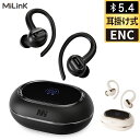 【スポーツ型 耳掛け式 】Mi Tune05 ワイヤレスイヤホン bluetooth 5.4 イヤホン 耳掛け ENC ノイズキャンセリング 完全 ワイヤレス ブルートゥース イヤホン 耳かけ 落下防止 両耳 片耳 高音質 マイク付き 長時間 通話 防水 スポーツ ランニング iPhone Android