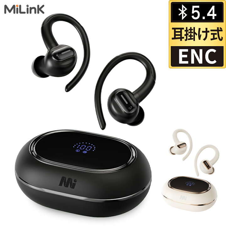 楽天市場】【スポーツ型 耳掛け式 】Mi Tune05 ワイヤレスイヤホン 