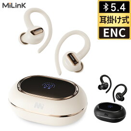 楽天市場】【スポーツ型 耳掛け式 】Mi Tune05 ワイヤレスイヤホン 