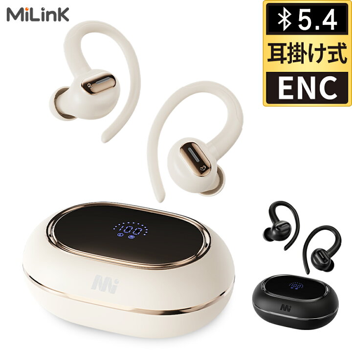 楽天市場】【スポーツ型 耳掛け式 】Mi Tune05 ワイヤレスイヤホン 