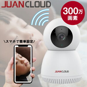 JA-CA43 Wi-Fi lbg[N J LAN ^ ƒp Tm ԊO ap[h J q Hsv ݉b xr[j^[ ybgJ X}zʒm ^@\t sdJ[h^