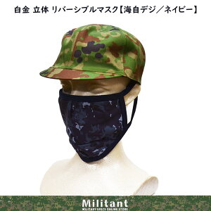 imH@CfW×lCr[ o[Vu}XN ʃ}XN q}XN