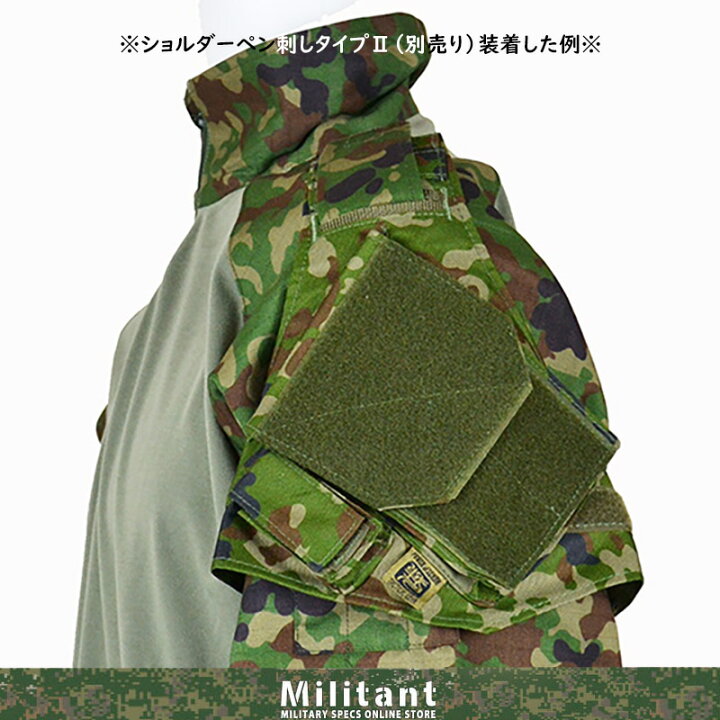 楽天市場】コンバットシャツ-II VCリップストップ 難燃 IR対応（対 