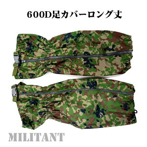 600fj[iC  Jo[ O