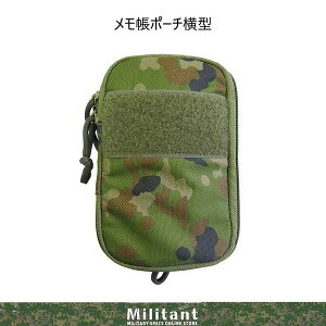 ilR|XΉjl |[` ^  ~^[ ʕ