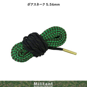 l@{AXl[N5.56mmp@KN[jO e o |p e N[jO uV 22a 89 e eiXp ㎩q q  ~^[ A[~[ ^NeBJ To