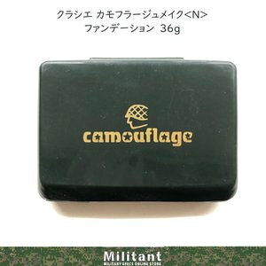 �i�l�R�|�X�Ή��j�N���V�G �J���t���[�W�����C�N �m�t�@���f�[�V�����n36g