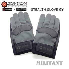 （ネコポス対応） Stealth Glove GY （田村装備開発製×SIGHTRON）