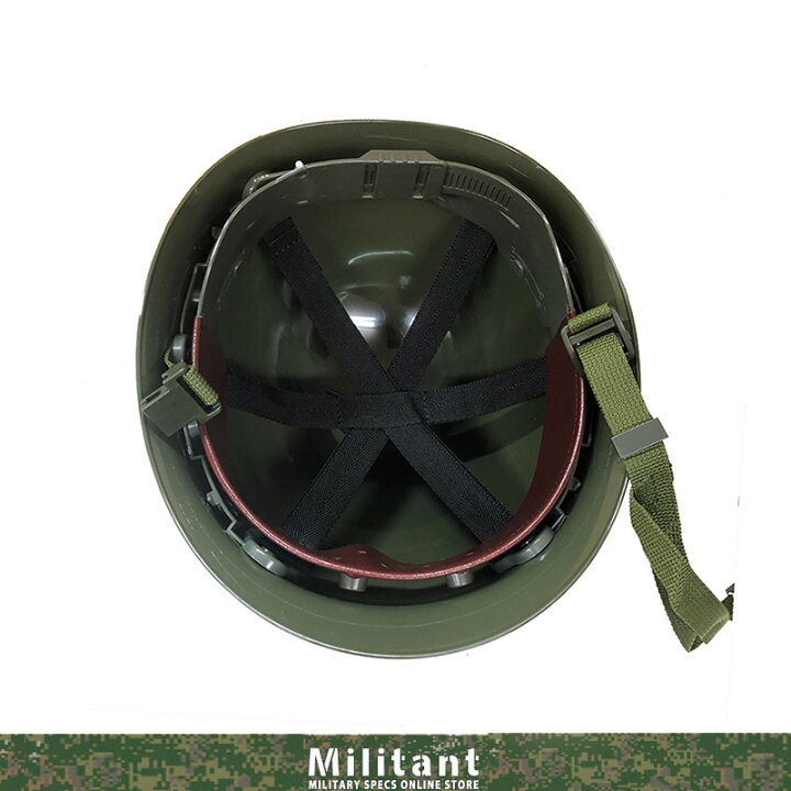 楽天市場】ライナー(中帽）新型（プラスティック製） : Militant 楽天 