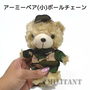 ARMYxA ʃxA[ ㎩q ij