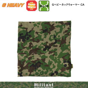 ilR|XΉjGwr[@lbNEH[}[@ʁ@N l