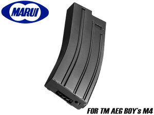 ylC̃{[CYpz}C dKBOYs M4p140A˃}KW BKTOKYO MARUI GAK gCK