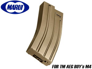 ylC̃{[CYpz}C dKBOYs M4p140A˃}KW FDETOKYO MARUI GAK gCK