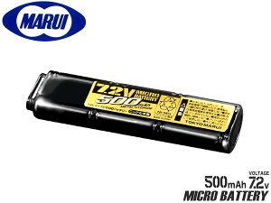ydnhKV[YɁz}C 7.2V 500mAh }CN500obe[TOKYO MARUI GLOCK18C USP M93R