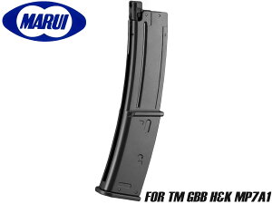 }C KXu[obN }VK H&K MP7A1pXyA}KWTOKYO MARUI GAK gCK