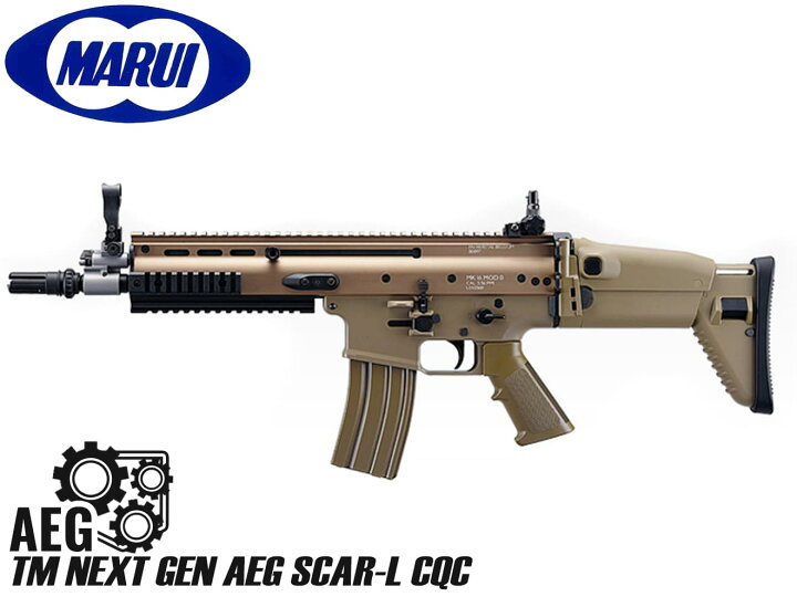 楽天市場】【人気のSCAR-LにCQCが登場】特殊部隊も愛用！東京マルイ次 