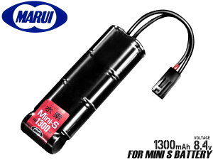 yقƂǂ̃}CdKɑΉIz}C dKp 8.4VjbPf1300mAh ~jSobe[TOKYO MARUI M4/MP5/PSG-1/AK/G3/M16/SIG-552/XeA[AUG/G36/M14/P-90/FAMAS
