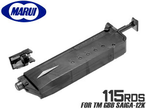 �y�e��115���z�����}���C BB���[�_�[ �n���h�K���^�C�v��TOKYO MARUI �d���K���E�K�X�K���E�G�A�R�b�L���O�K���e��IM4AK47G36PSG-1VSR-10L96G18CG17M1911Hi-CAPA�m�S���ꗥ300�~�z���\�n