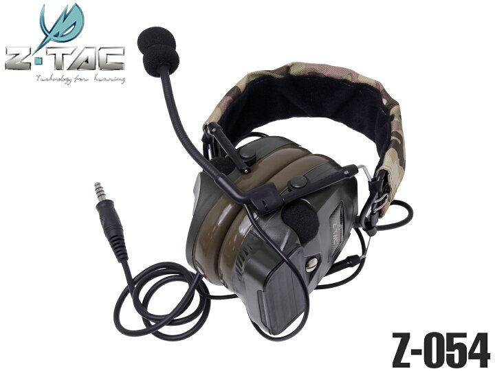 楽天市場】【最新ロット第3世代！！】 正規品 ZTACTICAL Zタクティカル 