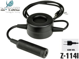 y@ƃwbhZbg̐ڑɁz Ki ZTACTICAL Z^NeBJ TCI TACTICAL^Cv PTTXCb`(Z 114)ICOMΉRlN^[I@)ToQ ToCoQ[mSꗥ300~z\n