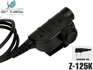 �y���K�㗝�X�z ZTACTICAL Z�^�N�e�B�J�� Silynx�^�C�v Releases U94 PTT KenWood�R�l�N�^�[