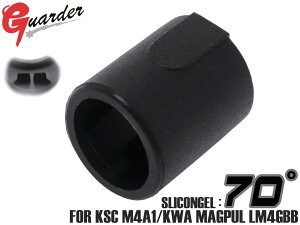 GB-01-03���y�V���R���Q���̗p�zGUARDER(�K�[�_�[) �V�z�b�v�A�b�v�p�b�L����KSC M4A1 & MWA MAGPUL LM4GBB�m�S���ꗥ300�~�z���\�n