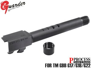 GLOCK-48(BK) GLK-48(BK) �y�T�C�����T�[��t�\�zGUARDER �K�[�_�[ �X�`�[���A�E�^�[�o����(14mm�t�l�W)���}���C GLOCK�O���b�NG18C�p