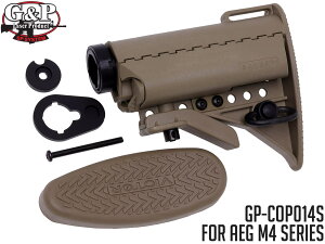 y}C M4V[YɁzG&P GP-COP014S StubbyobgXgbNSAND jdKgCKVFCKSC