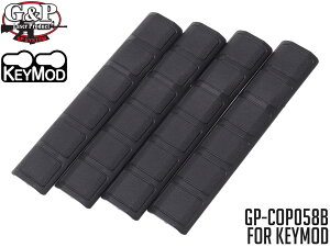 G&P Keymod �\�t�g���[���J�o�[ B BK KAC/URX4/NOVESKE/NSR�@�H��Ȃ��ŊȒP�ɒE���\�I�m�S���ꗥ300�~�z���\�n