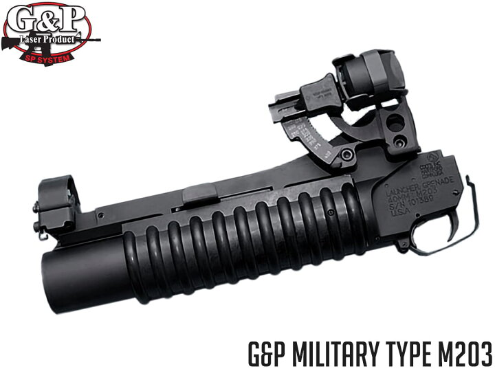 楽天市場】【クアドラントサイト付】G&P GP335 ミリタリータイプ M203 