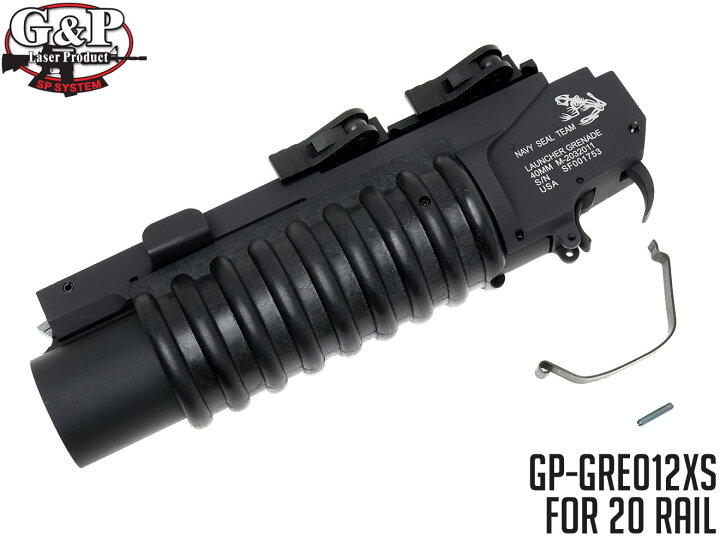 楽天市場】【40mmモスカート対応】G&P スカルフロッグタイプ M203 QD 