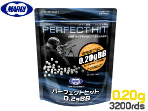}C PERFECT HIT p[tFNgqbg 0.2gBBe 3200聟MARUI zCg    ėp ToCoQ[ x dグ i