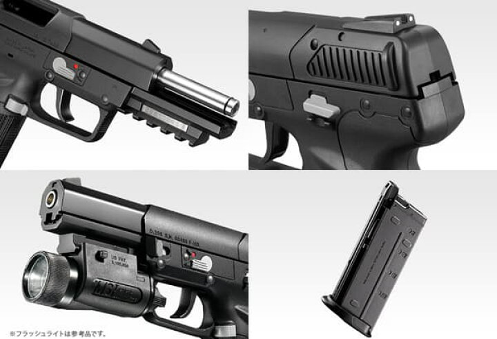 楽天市場】【精鋭達が求めた、P90の無二の相棒】 東京マルイ ガス 