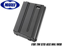 楽天市場】東京マルイ m4 sシステム マガジンの通販