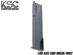 KSC M93RII�w�r�[�E�F�C�g�p 32�A�m�[�}���}�K�W�� �V�X�e��7��p�i��M9/�\�[�h�J�g���X�ɂ�