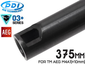 PDI DELTA�V���[�Y 03+ AEG �����C���i�[�o����(6.03±0.007) 375mm M4A1(+10mm)���d���K�� �^�C�g�o���� �o�����X ���� �W�e�� ���x ���x �J�X�^�� �����p�[�c