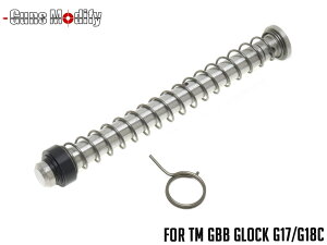 Guns Modify G17/G18C 125%���R�C���X�v�����O+�X�e�����X�K�C�h & �n���}�[�X�v�����O�������}���C GBB �O���b�N17/18C ���R�C���A�b�v ���^�����Ɂm�S���ꗥ300�~�z���\�n