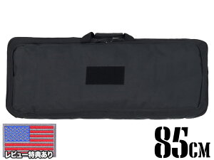 yM4/HK416D/G36CȂǃJ[rTCYɍœKzMILITARY-BASE(~^[x[X)85cm Vv \tgKP[XTuKXy[XL CtP[X obO