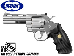 yΏ۔N10Έȏz}C RgpC\357}Oi4C` XeXf{łlC̍}Oi{o[