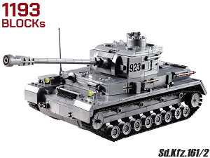 ミリタリー ブロック 戦車の人気商品 通販 価格比較 価格 Com