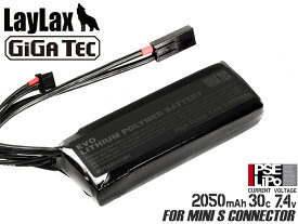 LayLax GIGA TEC PSEリポバッテリーR 7.4V／2050mAh ミニバッテリーS◆電動ガン AEG PSEマーク 大容量 ミニコネクター コンディション管理 金メッキ端子