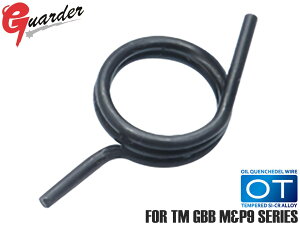 MP9-08y}CGBB M&P9ΉzGUARDER n}[XvO M&P9m[}10%Abv/VRN|̗p/ϋvAbv/olmSꗥ300~z\n