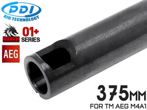 PDI RAVEN�V���[�Y 01+ AEG �����C���i�[�o����(6.01±0.007) 375mm �}���C M4A1�W�� (+10mm)��MARUI �d���K�� STD ������ ���� �W�e�� �^�C�g �J�X�^�� �p�[�c