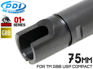 PDI RAVEN�V���[�Y 01+ GBB �����C���i�[�o����(6.01±0.007) 75mm �}���C USP-C�������}���C MARUI �K�X �K�X�u���o�b�N �K�X�u�� ���x ���� ���x